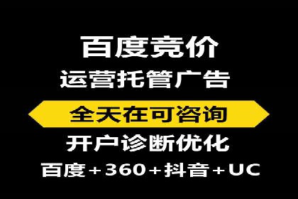 抖音广告投放成功秘诀：案例告诉你如何操作！